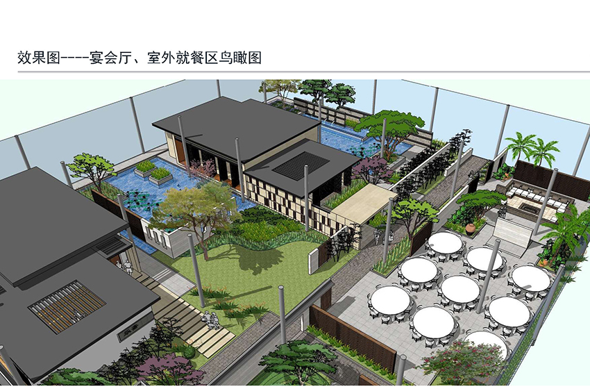 香河会所手机版_页面_10.jpg